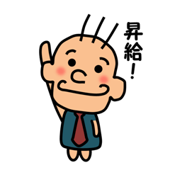 [LINEスタンプ] やさしい言葉をかけられるのはあなただけ