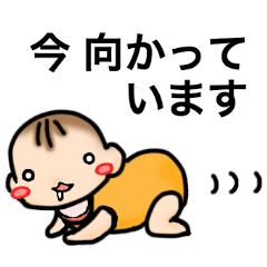 [LINEスタンプ] 赤ちゃんと一緒。の画像（メイン）