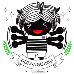 [LINEスタンプ] DUM NGU NGI