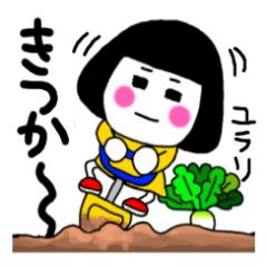 [LINEスタンプ] The 佐賀弁！