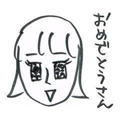 [LINEスタンプ] ナニワのよしこさんの画像（メイン）