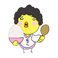 [LINEスタンプ] ちゃんぴよ【日常編】の画像（メイン）