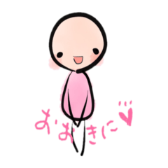 [LINEスタンプ] 新妻タマちゃん