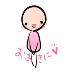 [LINEスタンプ] 新妻タマちゃんの画像（メイン）