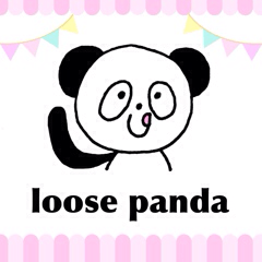 [LINEスタンプ] ルーズパンダ