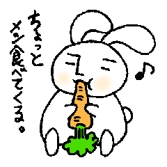 [LINEスタンプ] ウサリーマンの普通の一日