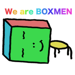 [LINEスタンプ] We are BOXMEN 〜十人十色〜の画像（メイン）