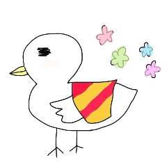 [LINEスタンプ] あひるのあひーじょ