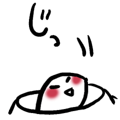 [LINEスタンプ] ちんあなご