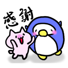 [LINEスタンプ] キューちゃんとねこ子の喜怒哀楽の画像（メイン）