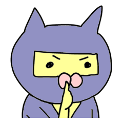 [LINEスタンプ] 七人のネコ忍者