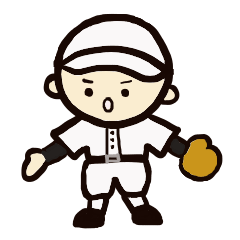 [LINEスタンプ] みんなで野球