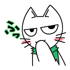 [LINEスタンプ] ぶらねこ セカンドバージョン。