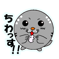 [LINEスタンプ] まんまる動物 アザまる