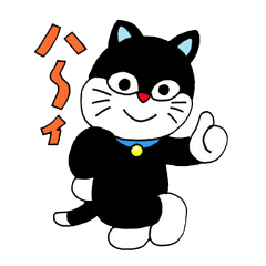 [LINEスタンプ] Black Cat Croquisの画像（メイン）