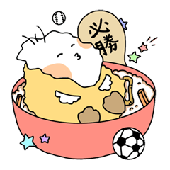 [LINEスタンプ] たまにあたるよ。カキフライくんの画像（メイン）