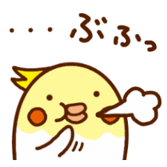 [LINEスタンプ] のんびりオカメインコさん（ルチノー）の画像（メイン）