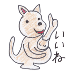 [LINEスタンプ] かわいい40種類の動物たち（基本編）の画像（メイン）