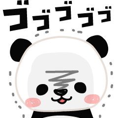 [LINEスタンプ] ぱんださんフェイス基本セット