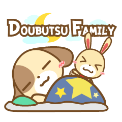 [LINEスタンプ] Doubutsu Family