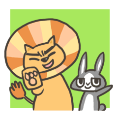 [LINEスタンプ] ライオン＆バニーの画像（メイン）