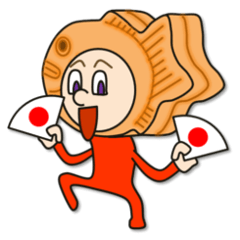 [LINEスタンプ] タイ100%たい焼きの画像（メイン）