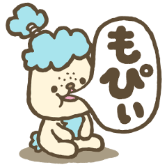 [LINEスタンプ] 言葉にならねぇの画像（メイン）