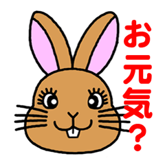 [LINEスタンプ] キキちゃんの「表情とメッセージ」