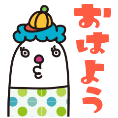 [LINEスタンプ] ぷにぷにの画像（メイン）