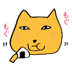 [LINEスタンプ] Happy チベットスナギツネ