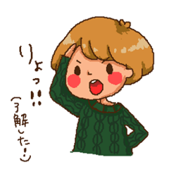 [LINEスタンプ] 適当すぎる！ポジティブすぎる！の画像（メイン）