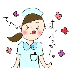 [LINEスタンプ] 看護師と女の子の画像（メイン）