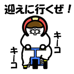 [LINEスタンプ] どんちゃんの日常 その5の画像（メイン）