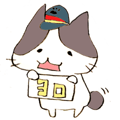 [LINEスタンプ] ぽっぽやキャット猫美