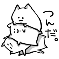 [LINEスタンプ] やわらかにゃんこ～日常～の画像（メイン）