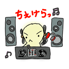 [LINEスタンプ] 大和ガール こふんちゃんの画像（メイン）