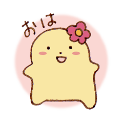 [LINEスタンプ] はなこちゃんの日常