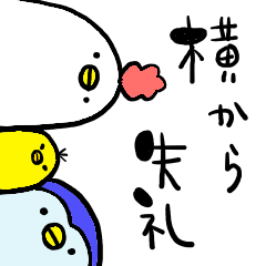 [LINEスタンプ] おしゃべり動物園～時々おかんとお魚さん～