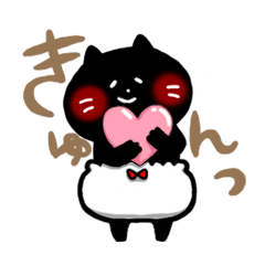 [LINEスタンプ] かぼネコの画像（メイン）