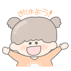 [LINEスタンプ] ほしのまあとすっとんきょなともだちの画像（メイン）