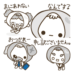 [LINEスタンプ] りんごと赤ずきんちゃん（ホワイト）の画像（メイン）