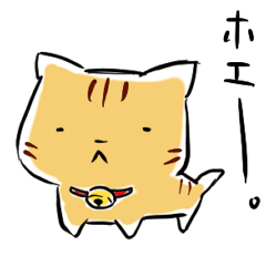 [LINEスタンプ] トラネコくんの日常