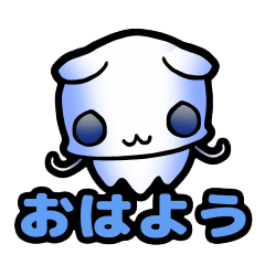 [LINEスタンプ] ららくらげ