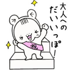 [LINEスタンプ] フードくん 家族で使えるシンプルフレーズ