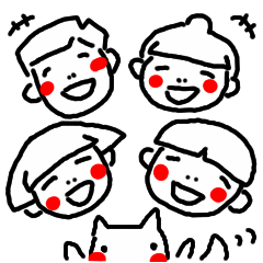 [LINEスタンプ] 昭和の家族