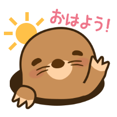 [LINEスタンプ] ほっこりモグたん