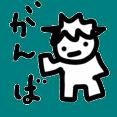 [LINEスタンプ] れんくんのつぶやき