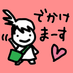 [LINEスタンプ] れんくんママのつぶやき