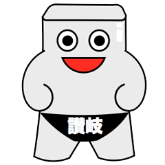 [LINEスタンプ] うーどんの画像（メイン）