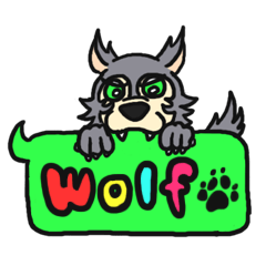 [LINEスタンプ] Wolf！Wolf！Wolf！の画像（メイン）